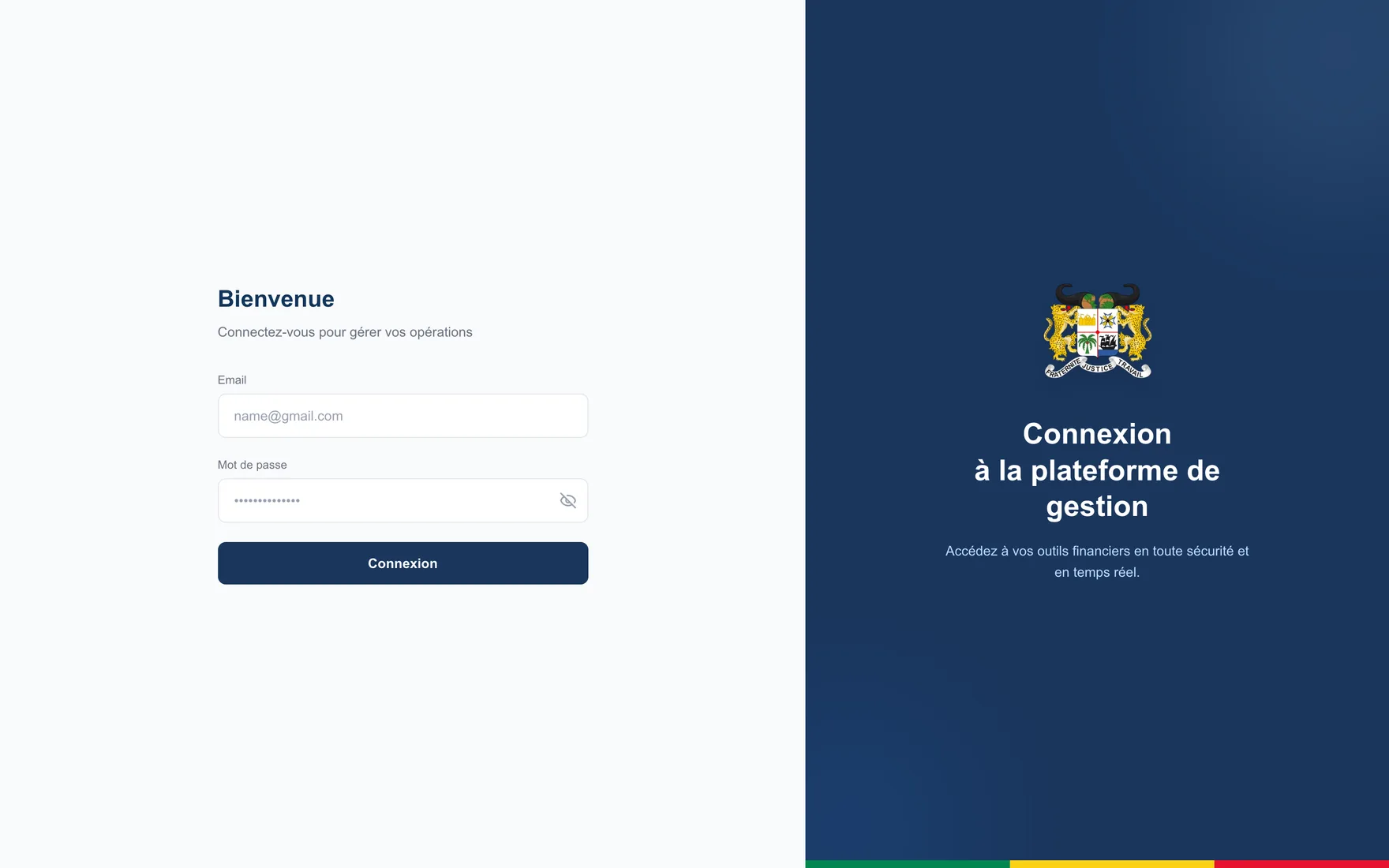 L'entrée de la plateforme, sobre et sans friction.